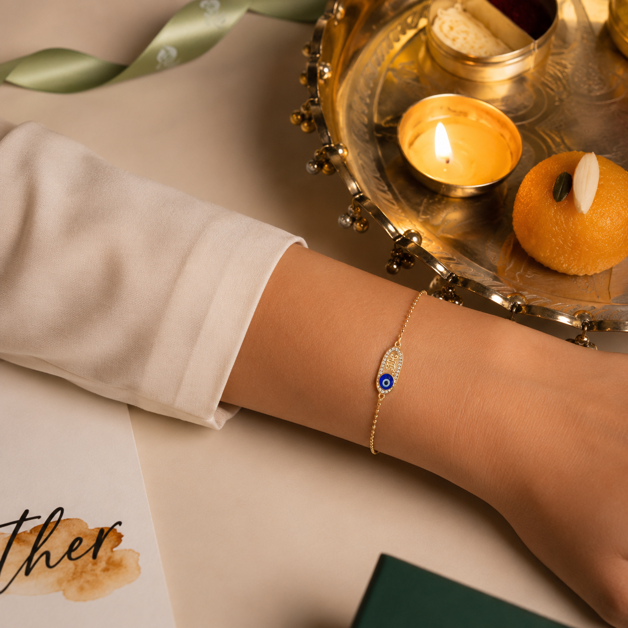 The भाई Rakhi